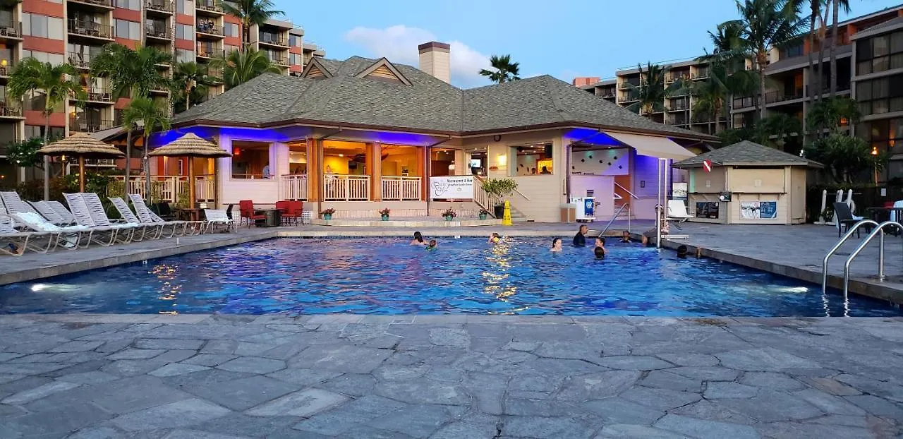 Holiday home Kaanapali Shores - 943 Lahaina United States