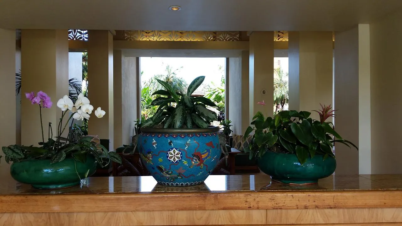 Kaanapali Shores - 943 Lahaina Holiday home