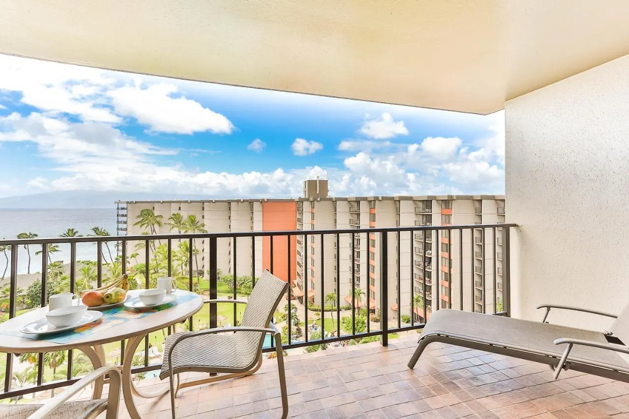 Holiday home Kaanapali Shores - 943 Lahaina